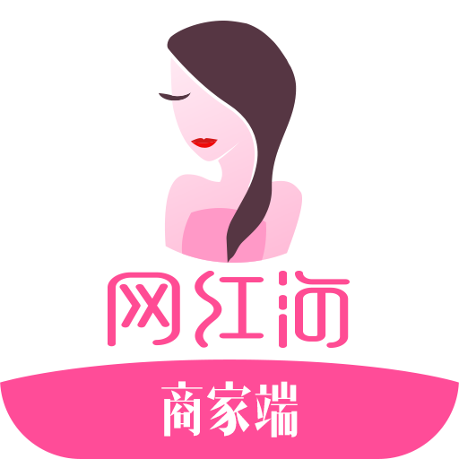网红海app