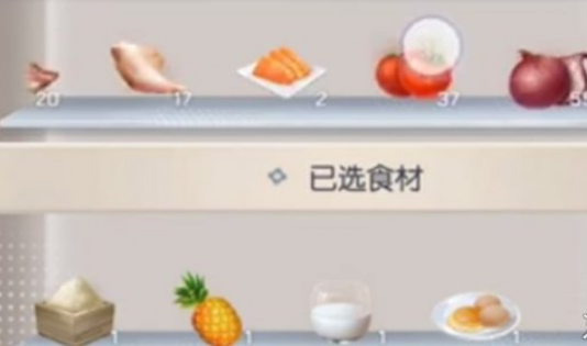 《龙族幻想》菠萝飞饼如何制作 菠萝飞饼配方及制作方式一览