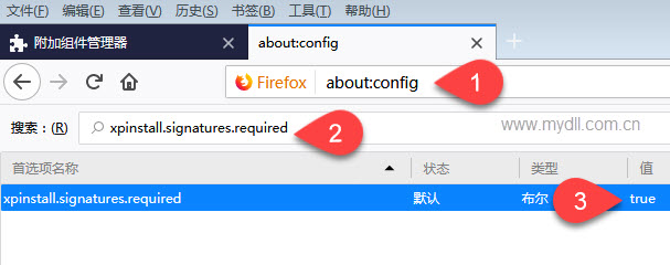 火狐浏览器无法安装插件怎么办 提示因为插件未经验证解决方式一览