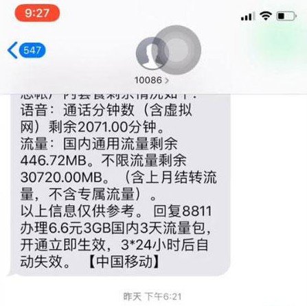 抖音动漫大头特效软件app 抖音动漫大头特效软件app
