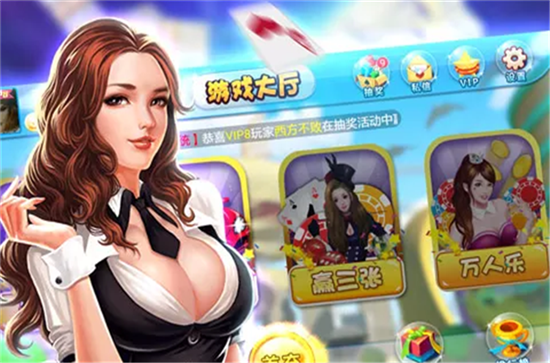 华夏现金增利货币B棋牌平台- 棋牌官网网站- 棋牌游戏APP下载