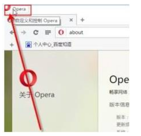 欧朋浏览器怎么设置下载位置？设置下载位置步骤一览