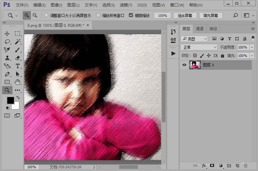 PS怎么将照片转换为手绘涂抹效果 将照片转换为手绘涂抹效果方法介绍