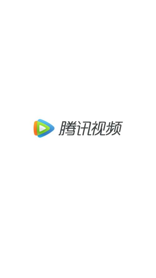 腾讯视频app怎么登录别人会员?登录别人会员的方法说明
