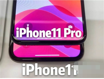iphone11pro配置怎么样？iphone11pro参数配置一览