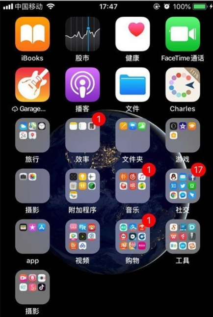 iphone11pro标记重点联系人方法分享