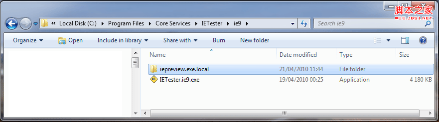 怎么在IETester上安装IE9浏览器预览版？在IETester上安装IE9浏览器预览版的方法说明