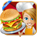 泰米尔人汉堡店app
