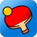 乒乓球单机版app