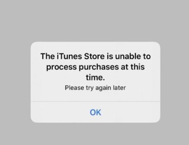 iPhone 出现弹窗 BUG一直弹iTunes Store is unable to process怎么办？