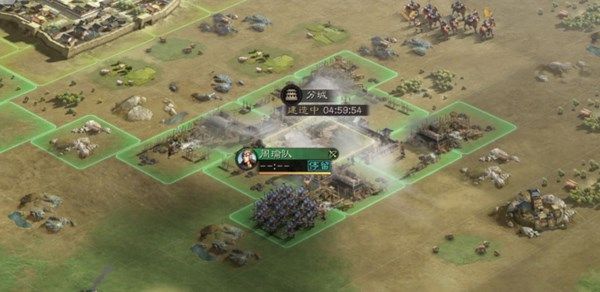 《三国志战略版》分城怎么建造？