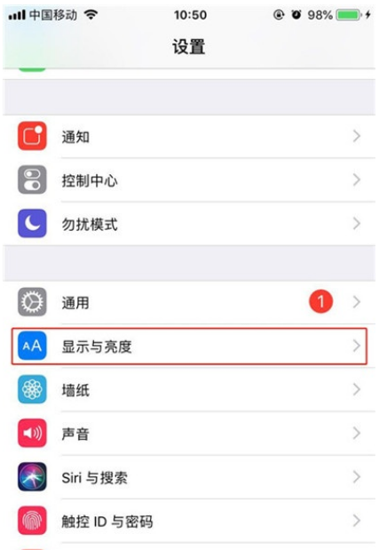 iphone11屏幕熄屏时间在哪设置？
