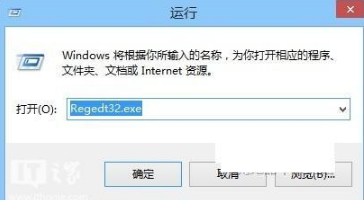 ie11浏览器管理加载项在什么位置？管理加载项位置分享