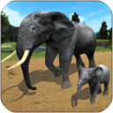 野生大象模拟器最新版
