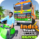 印度卡车司机最新版