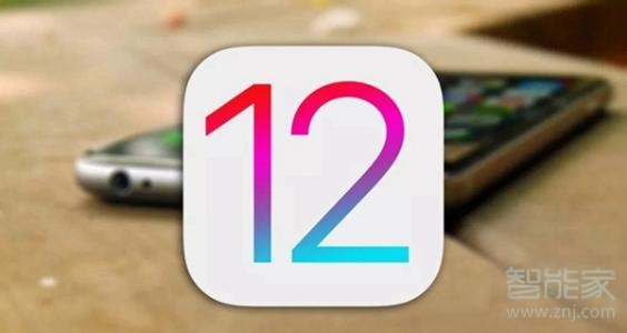 苹果12.4.1系统更新了哪些内容