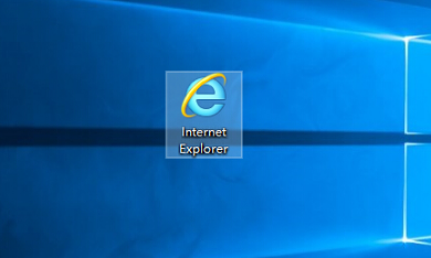 Windows10如何使用IE浏览器