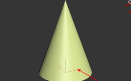 3Dmax怎么绘制圆锥体？
