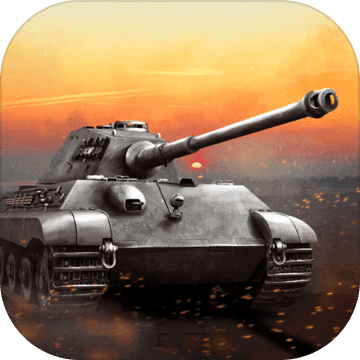 装甲时代：坦克战争APP