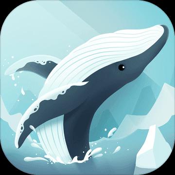 深海水族馆极地app