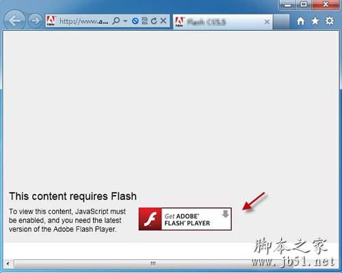 IE9浏览器里的flash内容不显示的解决方法