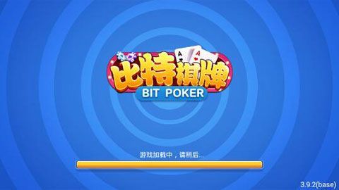永利皇宫- 永利皇宫官网- 永利皇宫娱乐场- 永利皇宫APP下载赌桌上被视频遭敲诈勒索232万元央企干部财大气粗说明啥？