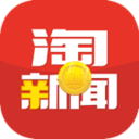 淘新闻app