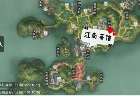 一梦江湖11月28日坐观万象打坐修炼地点坐标在哪里 ？