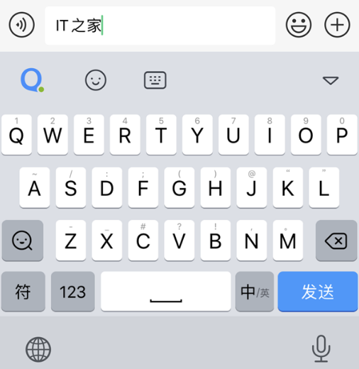 QQ输入法登陆苹果商店