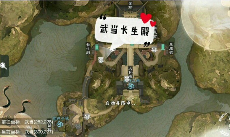 一梦江湖手游12月28坐观万象打坐地点在哪