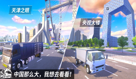 1578454048947998.png 中卡之星手机版