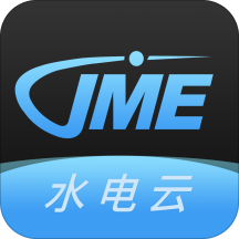 JME水电云