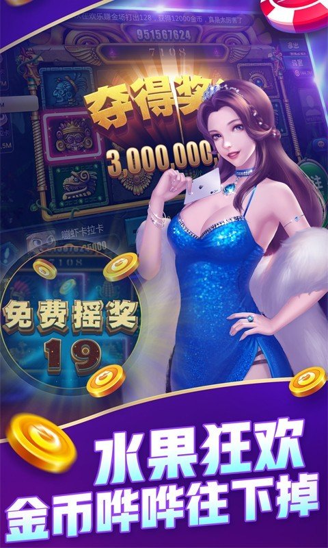 永利皇宫官网- 永利皇宫赌场- 永利皇宫娱乐城挖坑_休闲棋牌游戏大全_休闲棋牌游戏下载_QQ游戏官网