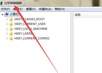浏览器地址栏无法输入中文怎么办