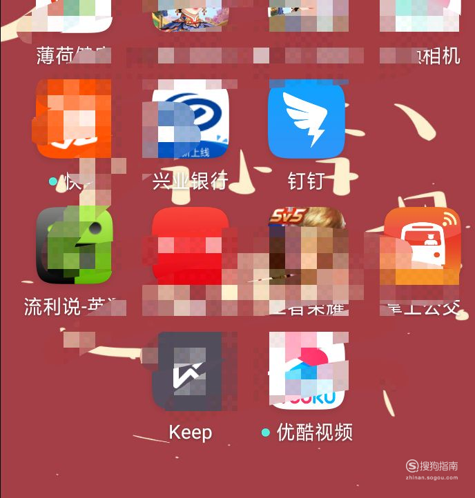 如何设置钉钉头像上的小卡通