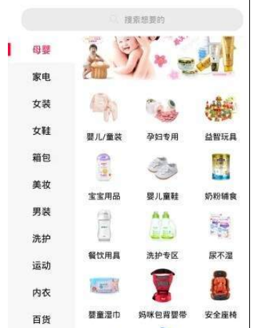 1594608740871945.png 芋果