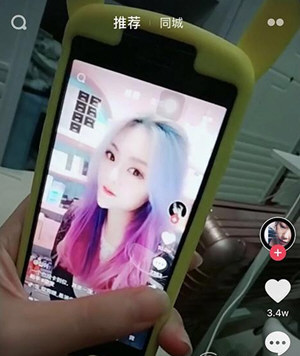 抖音发色怎么换