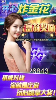 下单用户数增长超117% 订单量增长超125% “超级供应链”上的棋牌游戏- 棋牌游戏平台- 棋牌游戏APP下载京东1111跑出加速度