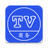 TV商务 v1.0.0免费版