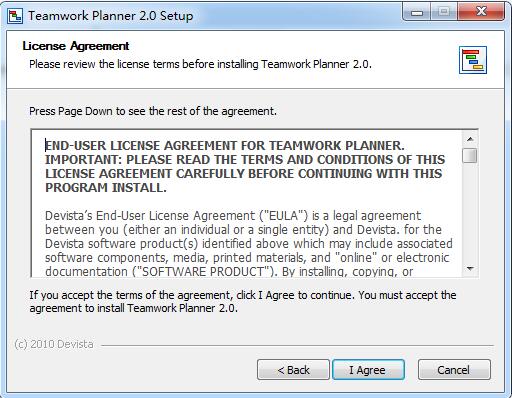 Teamwork Planner(项目规划软件) v2.0共享版