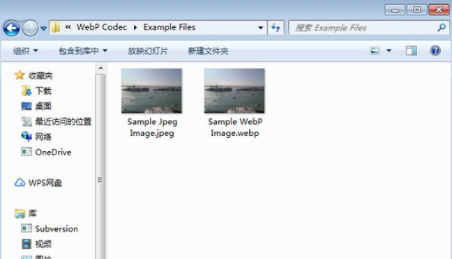 WebP Codec for Windows v0.19.9免费版