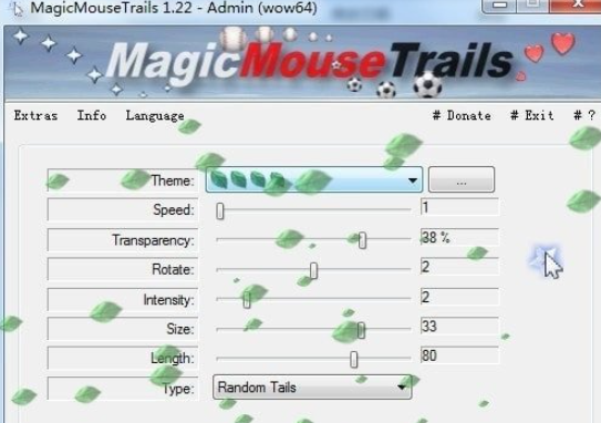MagicMouseTrails(鼠标拖尾辅助小工具) v2.31免费版