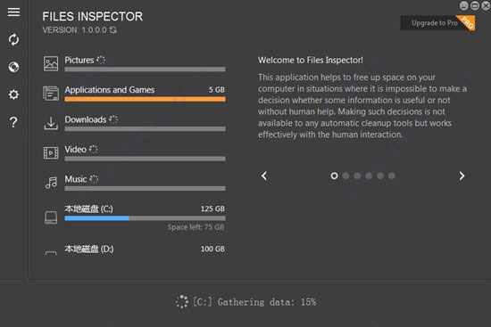 Files Inspector(磁盘文件分析工具) v3.0.1免费版