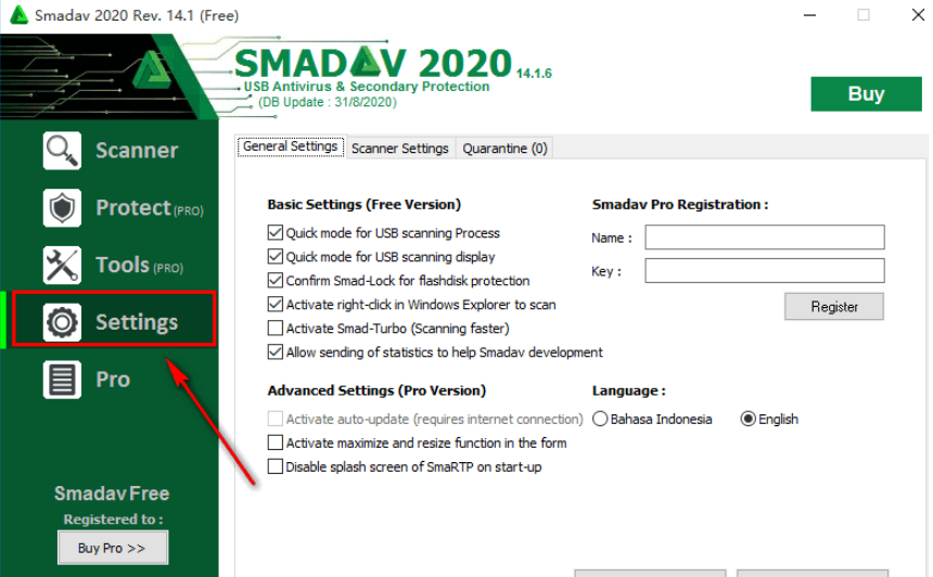 SMADAV(病毒防护软件) v14.3.2免费版