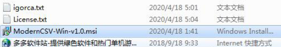 1603438560180590.png Modern CSV(CSV文件编辑器) v1.3.3免费版