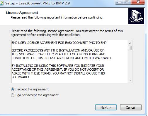 Easy2Convert PNG to BMP(PNG转BMP工具) v2.9免费版