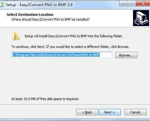Easy2Convert PNG to BMP(PNG转BMP工具) v2.9免费版