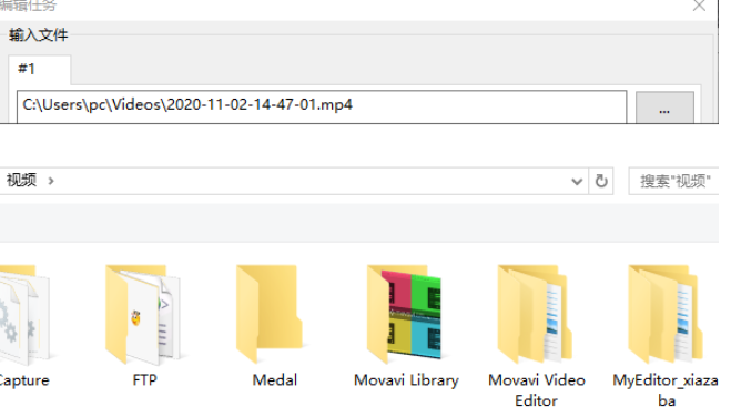 1604560588430327.png FFQueue v1.7.52.259免费版