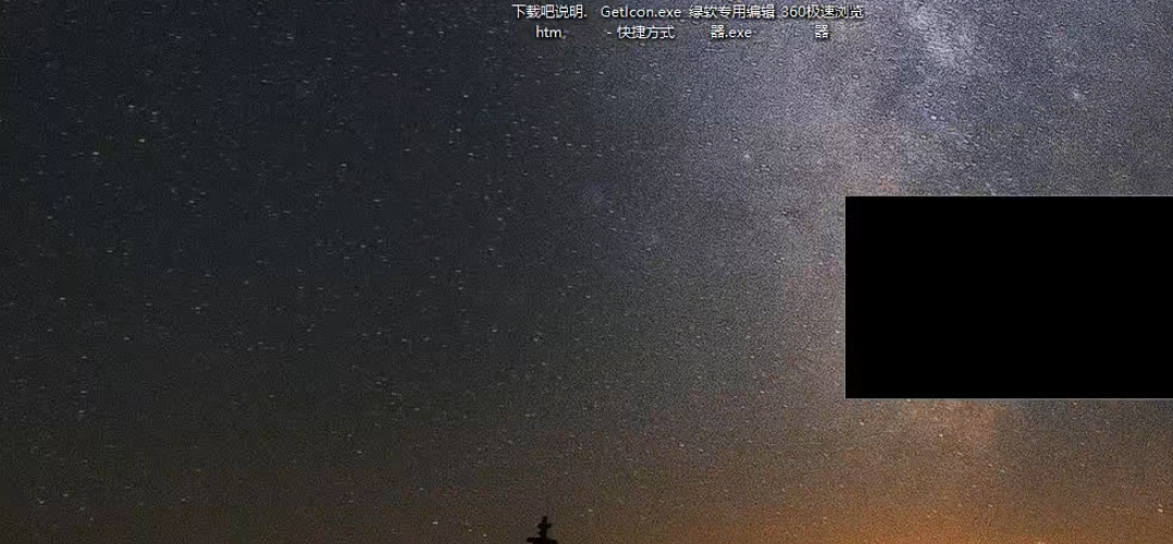1604560612823942.png FFQueue v1.7.52.259免费版