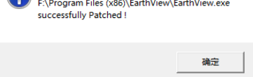 1605163746317992.png EarthView v6.7.1免费版